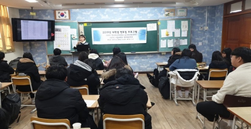 da942e912f436aa894c3fed4e2266740_1579507