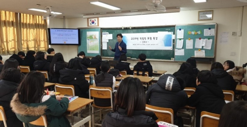 da942e912f436aa894c3fed4e2266740_1579507