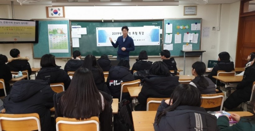 da942e912f436aa894c3fed4e2266740_1579507