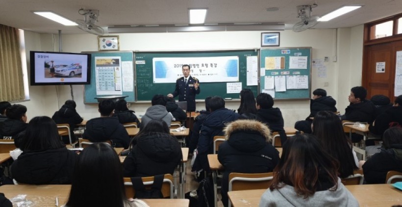 da942e912f436aa894c3fed4e2266740_1579507