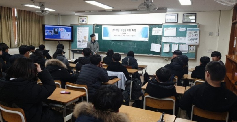 da942e912f436aa894c3fed4e2266740_1579507