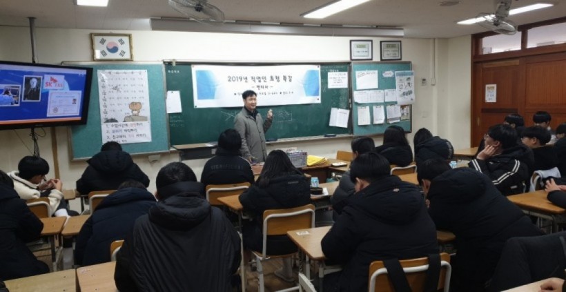 da942e912f436aa894c3fed4e2266740_1579507