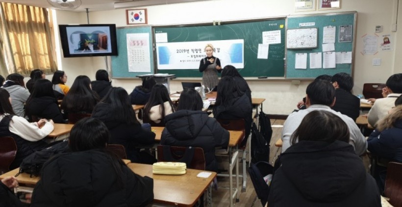 da942e912f436aa894c3fed4e2266740_1579507