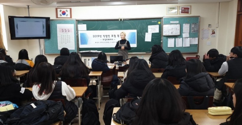 da942e912f436aa894c3fed4e2266740_1579507