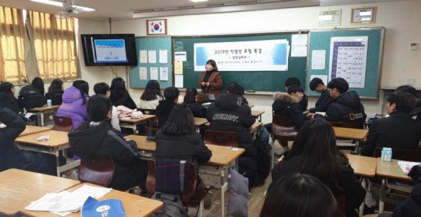 da942e912f436aa894c3fed4e2266740_1579507