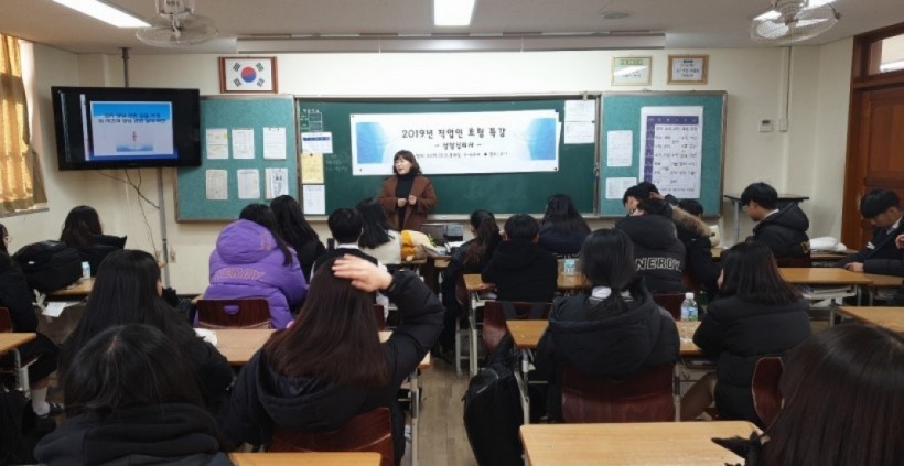 da942e912f436aa894c3fed4e2266740_1579507