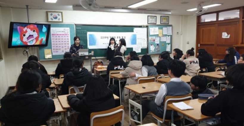 da942e912f436aa894c3fed4e2266740_1579507