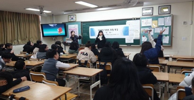 da942e912f436aa894c3fed4e2266740_1579507