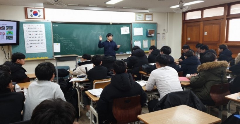 da942e912f436aa894c3fed4e2266740_1579507