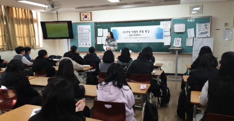 da942e912f436aa894c3fed4e2266740_1579507