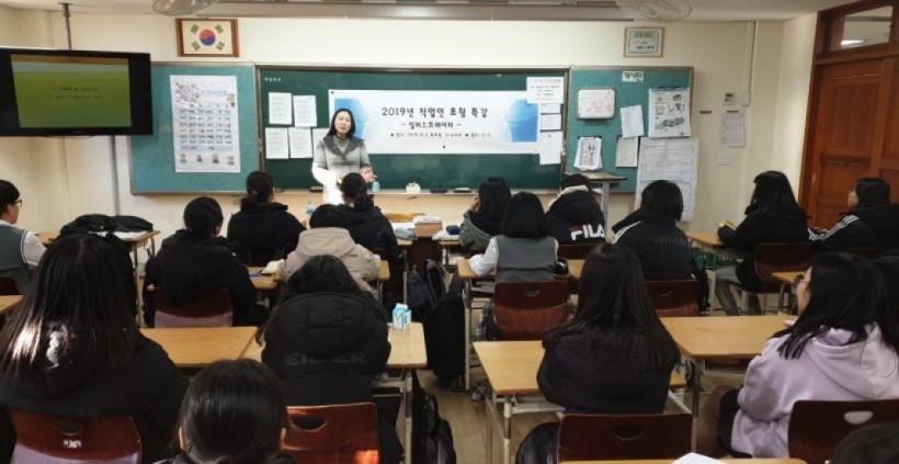 da942e912f436aa894c3fed4e2266740_1579507