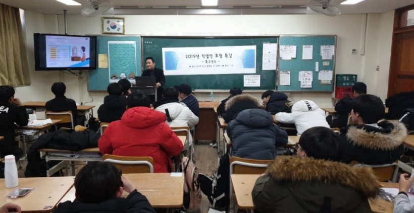 da942e912f436aa894c3fed4e2266740_1579507