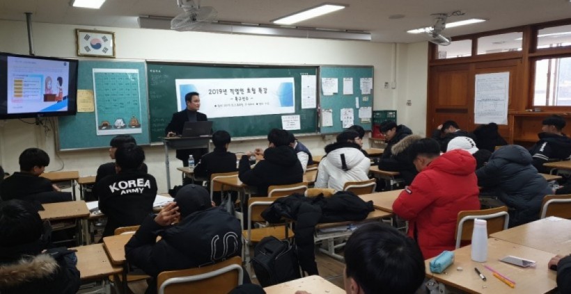 da942e912f436aa894c3fed4e2266740_1579507