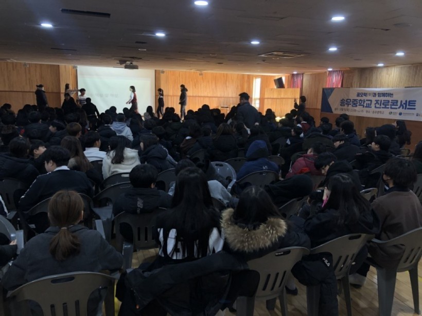 da942e912f436aa894c3fed4e2266740_1579507