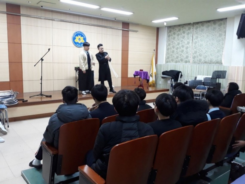 e825bb9794fb3e21dee10bc902af6fe5_1579658