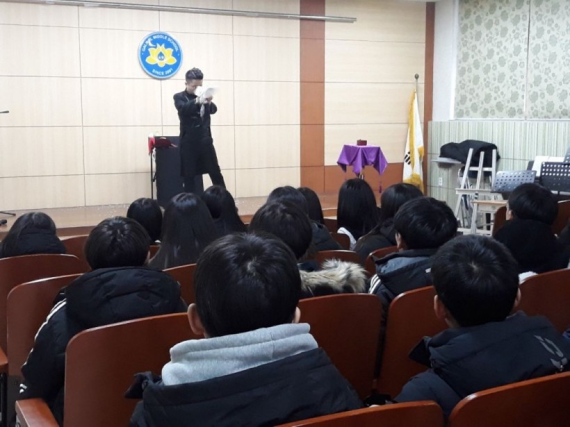 e825bb9794fb3e21dee10bc902af6fe5_1579658