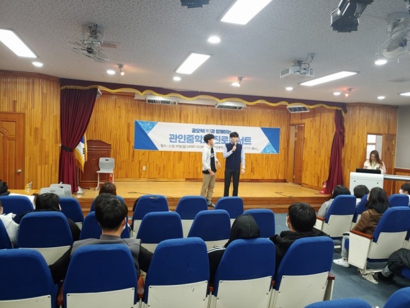 e825bb9794fb3e21dee10bc902af6fe5_1579659