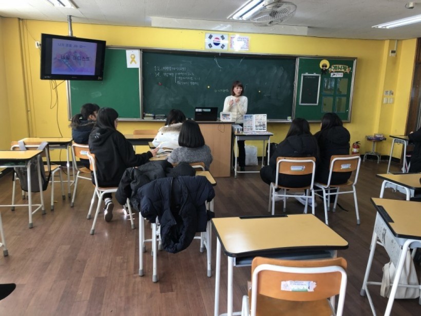 e825bb9794fb3e21dee10bc902af6fe5_1579659