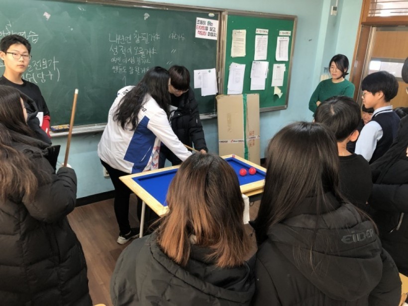 e825bb9794fb3e21dee10bc902af6fe5_1579659