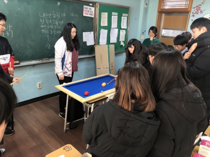 e825bb9794fb3e21dee10bc902af6fe5_1579659