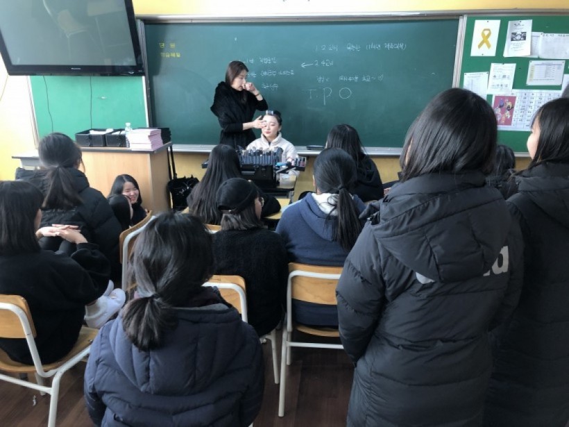 e825bb9794fb3e21dee10bc902af6fe5_1579659