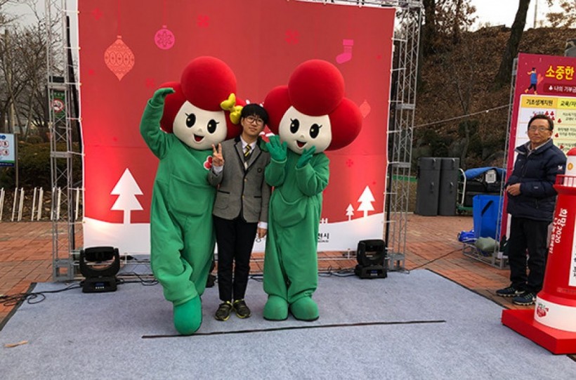 34092d971bf04aadd09b765fc11d170b_1578034