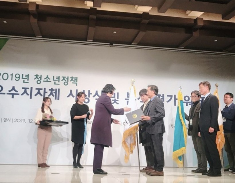 34092d971bf04aadd09b765fc11d170b_1578034