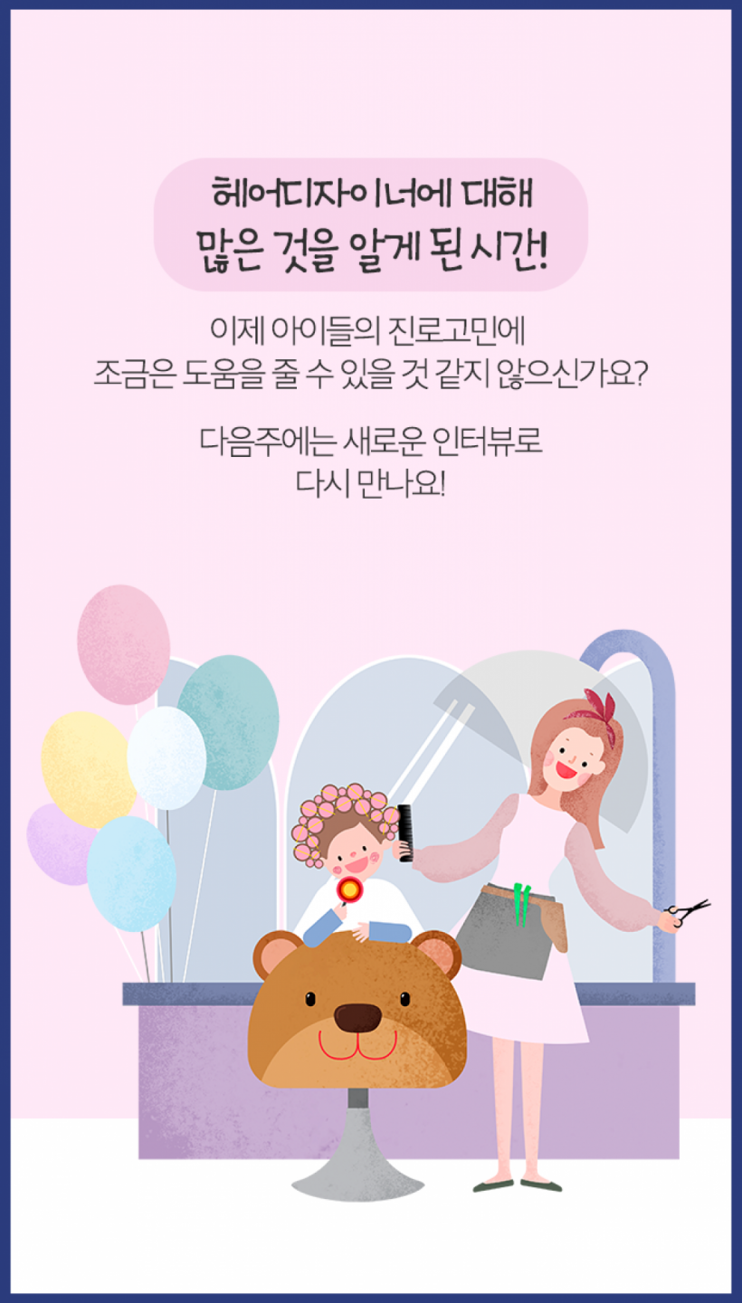 55ff9de26b28b1ac5229715e6f2bc9fc_1580177