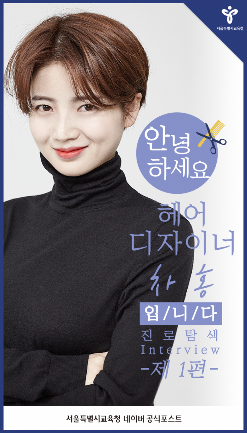 729ea639d1838ad6114cbcbb69536d25_1579740