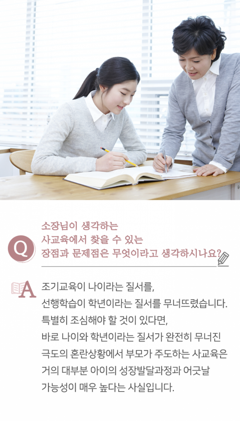 162f19d8ca6c3f37fdbdef067c47f6d7_1585023