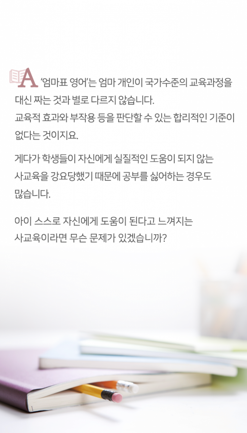 162f19d8ca6c3f37fdbdef067c47f6d7_1585023