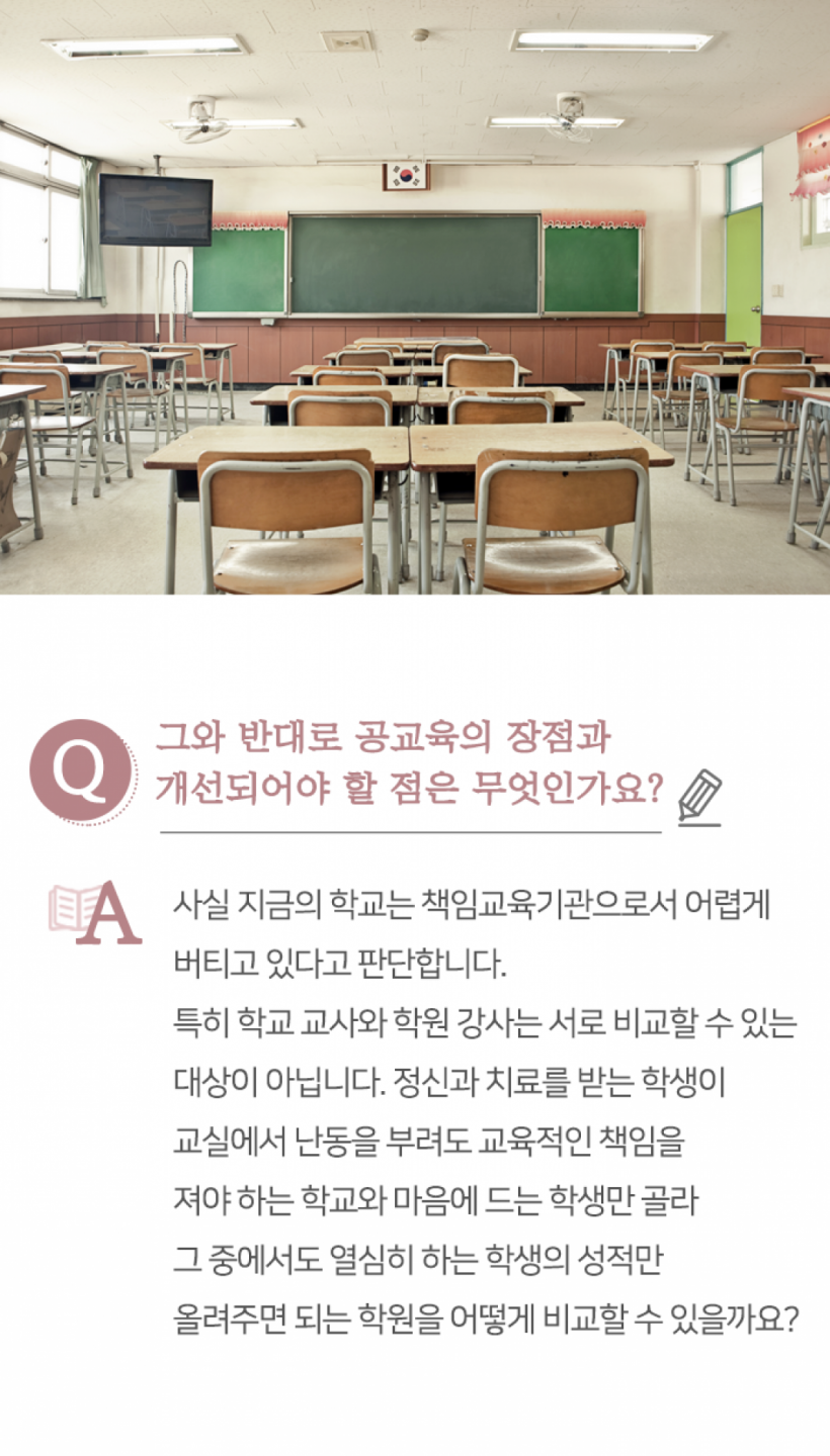 162f19d8ca6c3f37fdbdef067c47f6d7_1585023