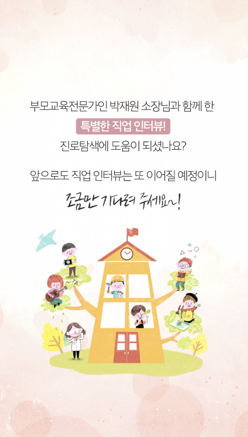 162f19d8ca6c3f37fdbdef067c47f6d7_1585023