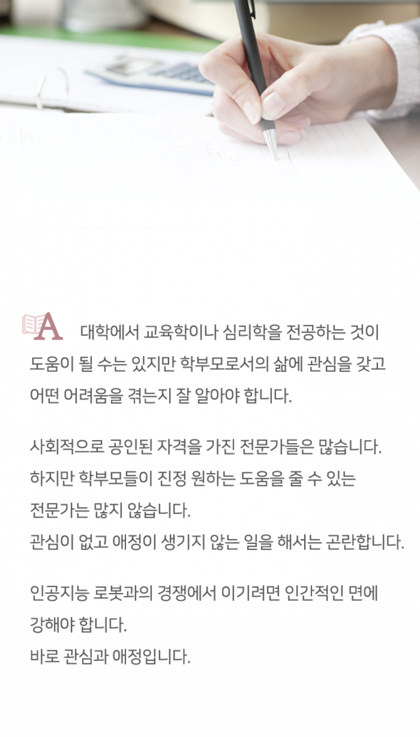 162f19d8ca6c3f37fdbdef067c47f6d7_1585023