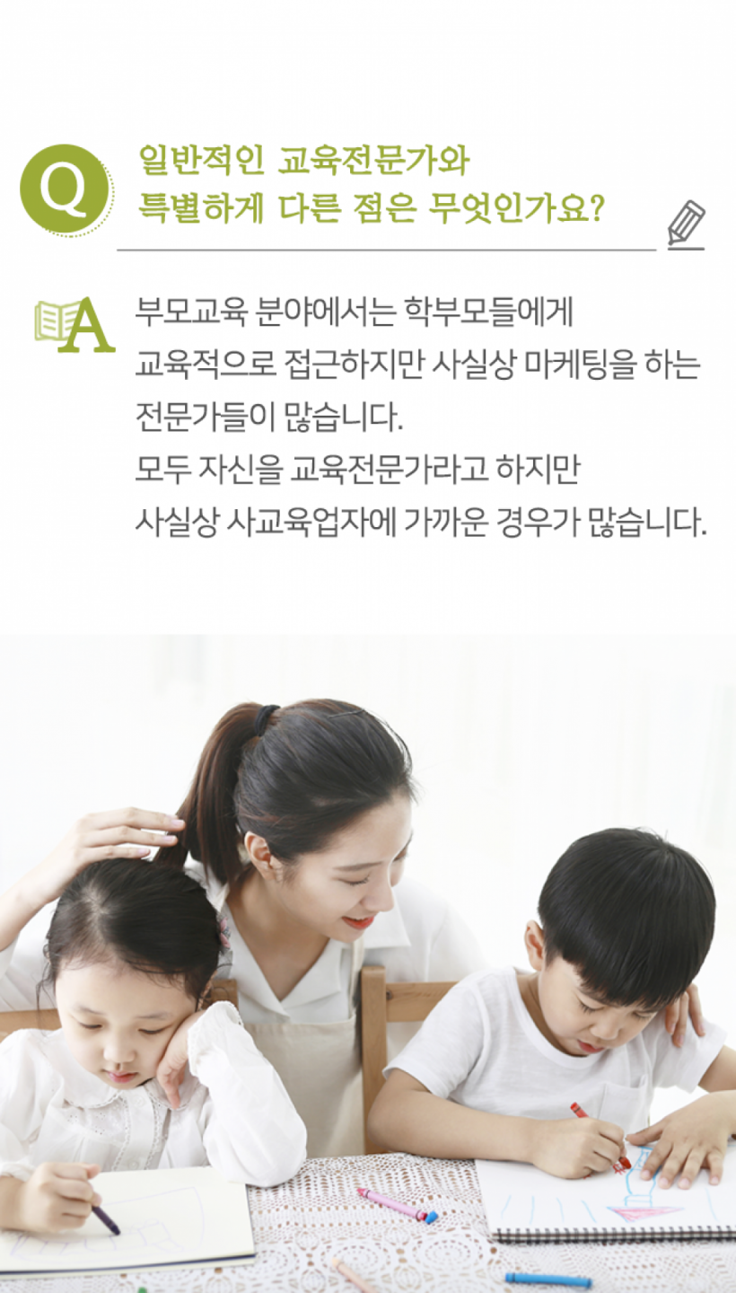 84b35d62198ed805b19a80c1029f2e4d_1584943