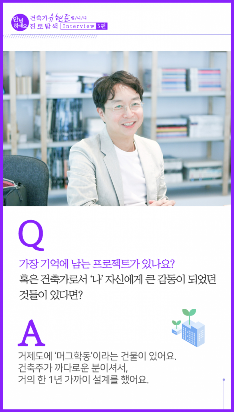 c040b56cb9400d4b78e15819befc3a85_1584058