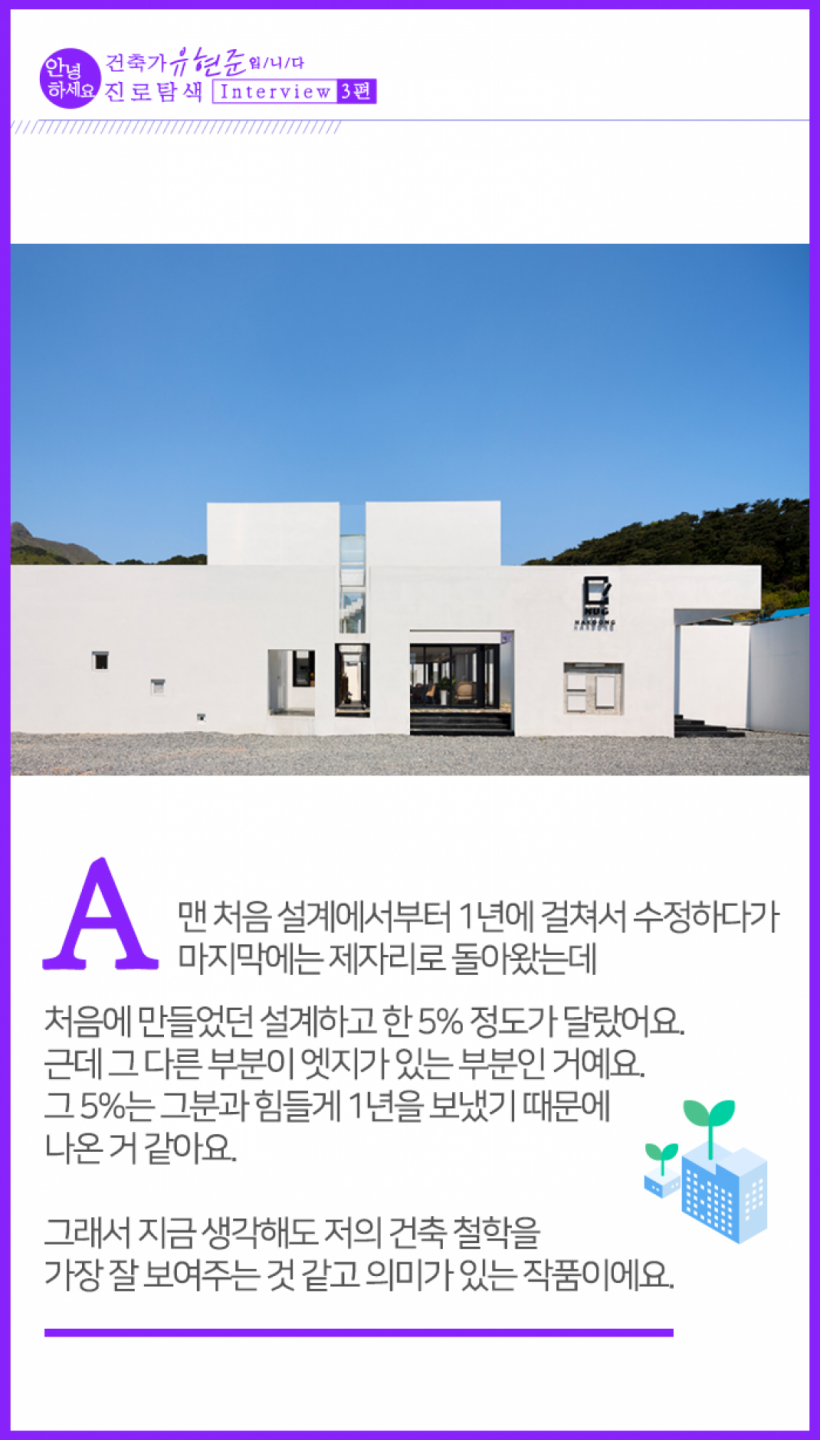 c040b56cb9400d4b78e15819befc3a85_1584058