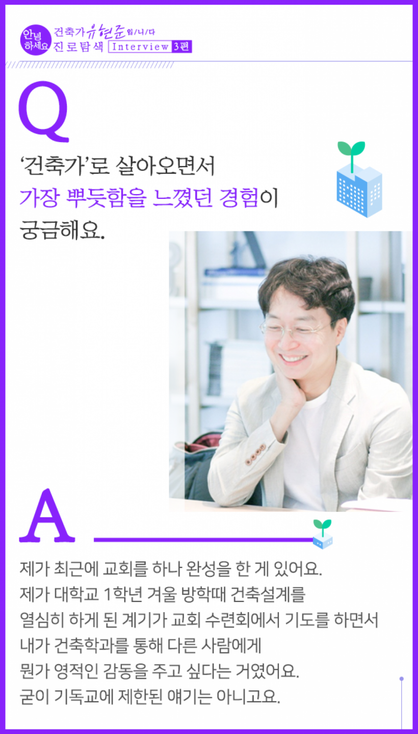 c040b56cb9400d4b78e15819befc3a85_1584058