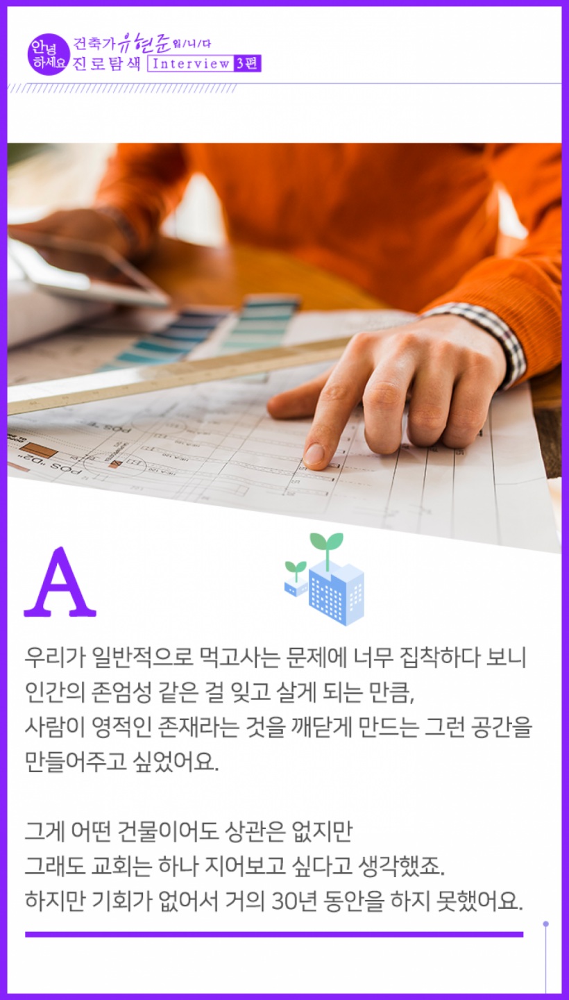 c040b56cb9400d4b78e15819befc3a85_1584058