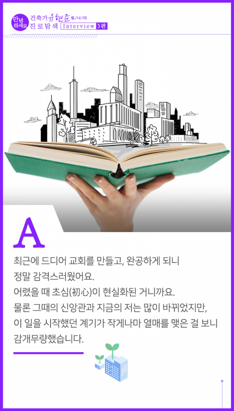 c040b56cb9400d4b78e15819befc3a85_1584058