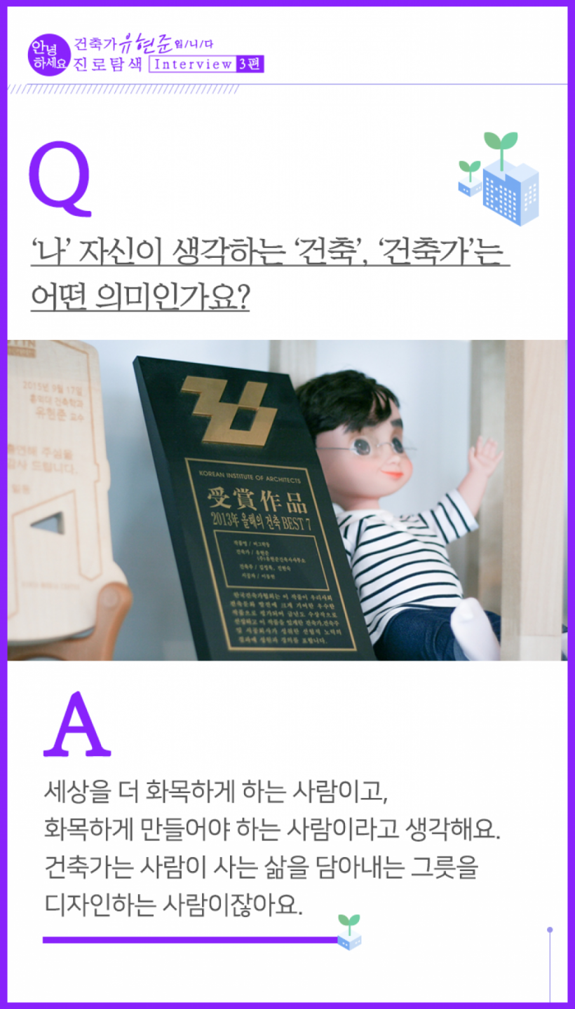 c040b56cb9400d4b78e15819befc3a85_1584058