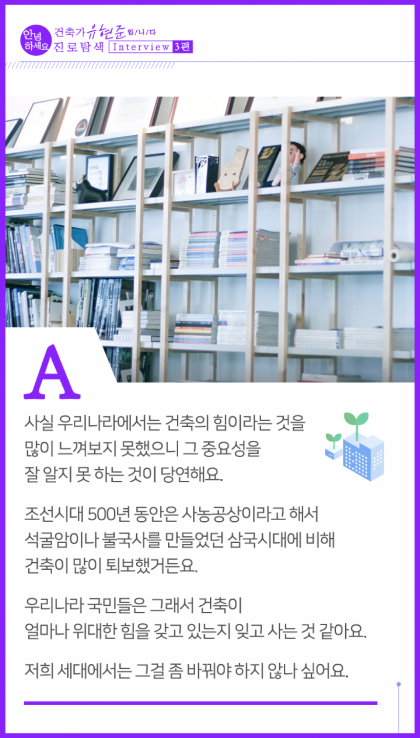 c040b56cb9400d4b78e15819befc3a85_1584058