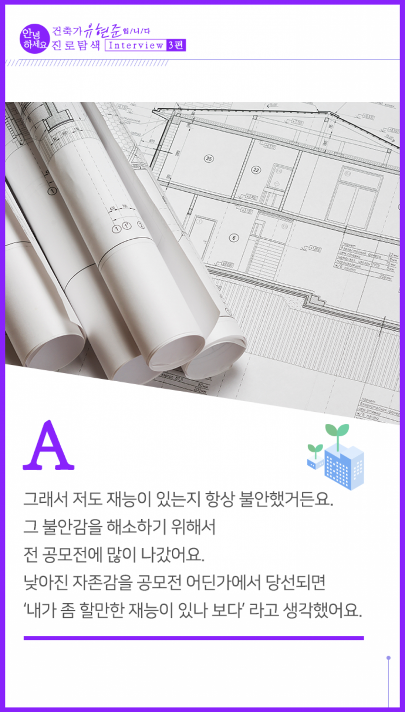 c040b56cb9400d4b78e15819befc3a85_1584058