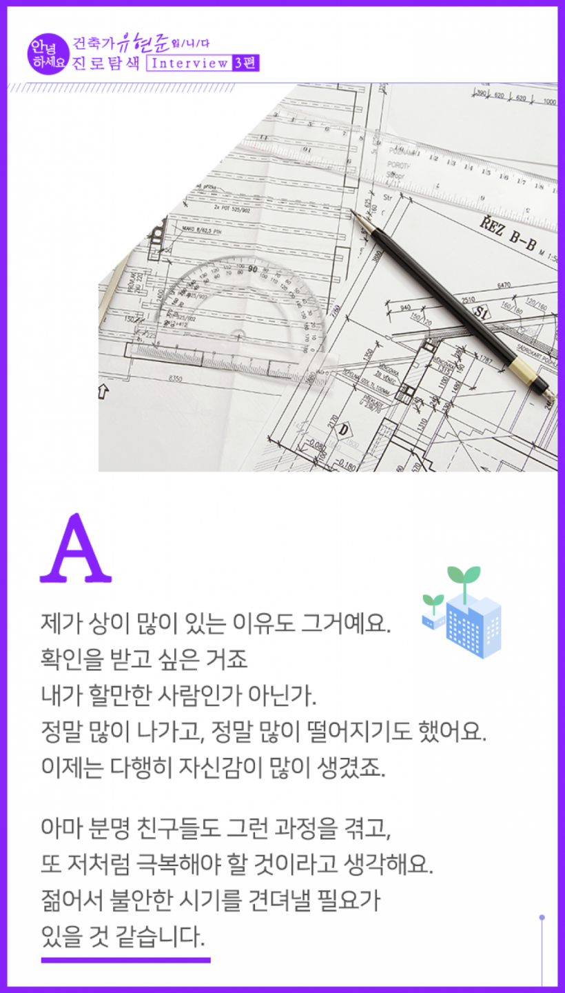 c040b56cb9400d4b78e15819befc3a85_1584058