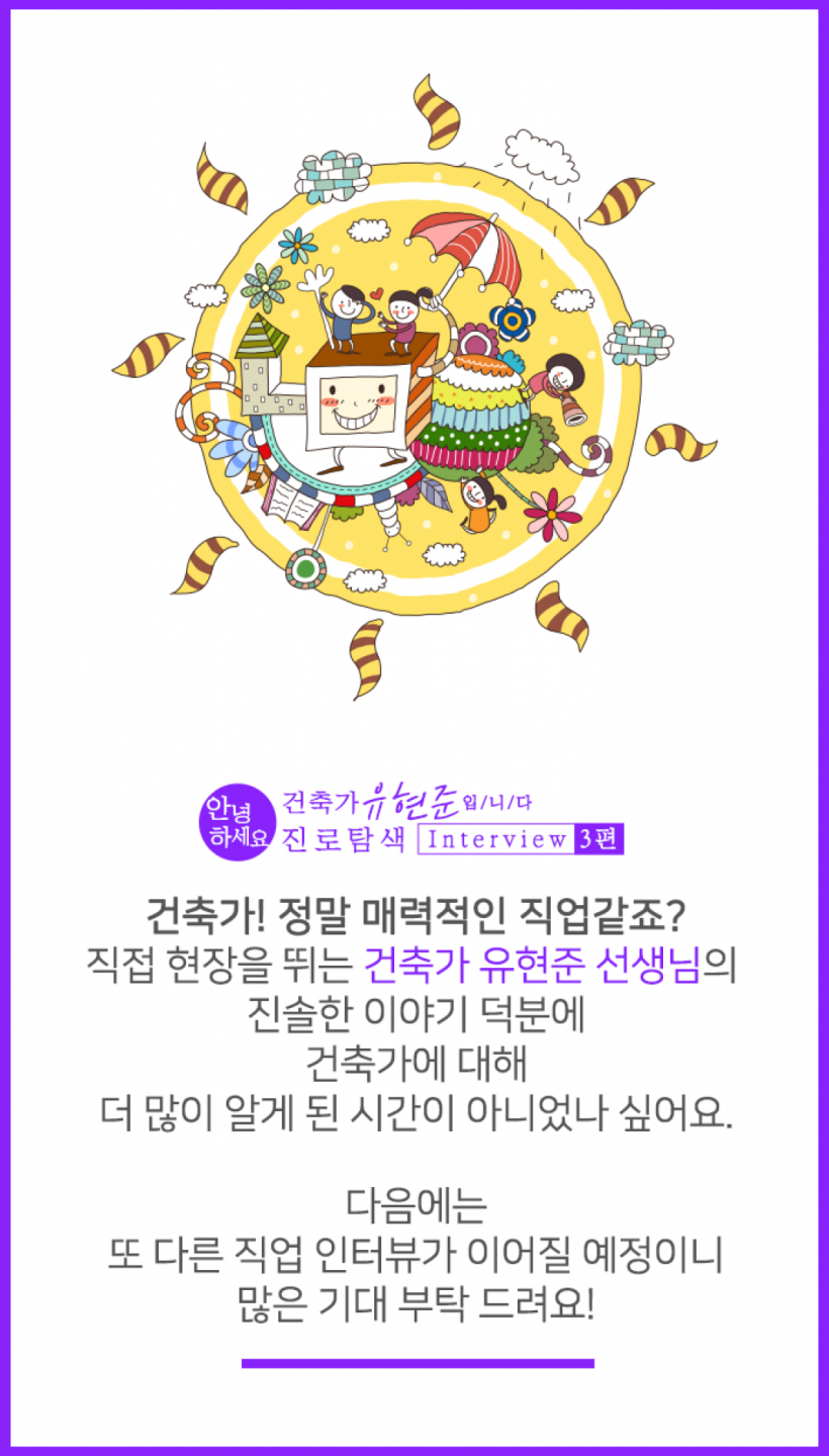 c040b56cb9400d4b78e15819befc3a85_1584058