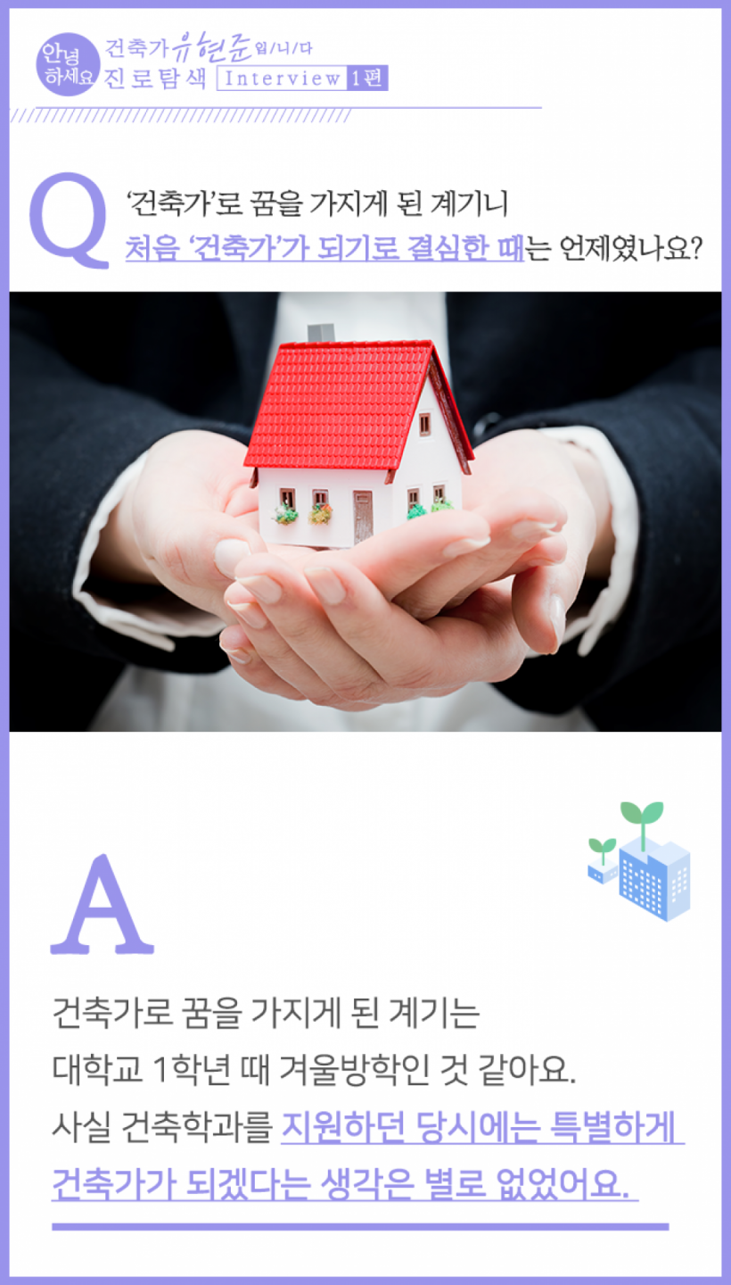 eb6577f590738d6623b2b5534259a471_1583217