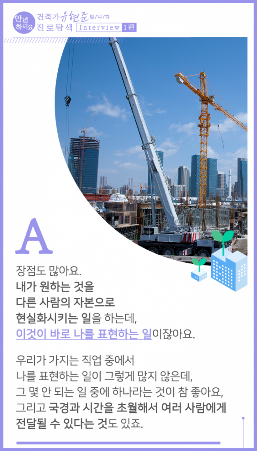 eb6577f590738d6623b2b5534259a471_1583217