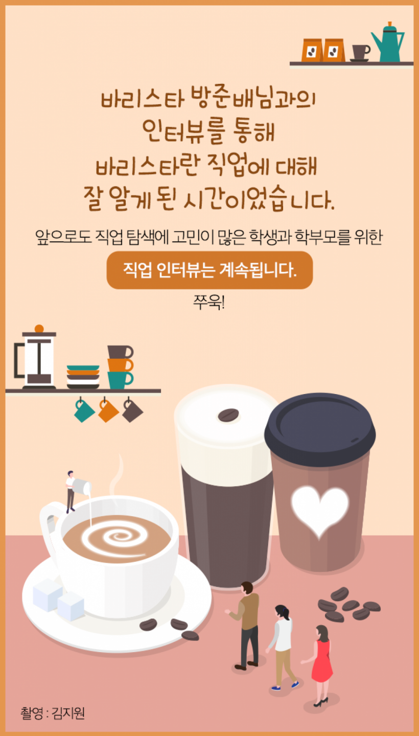 f2c214e1ae646b1ed6653af5bbba0a61_1584427