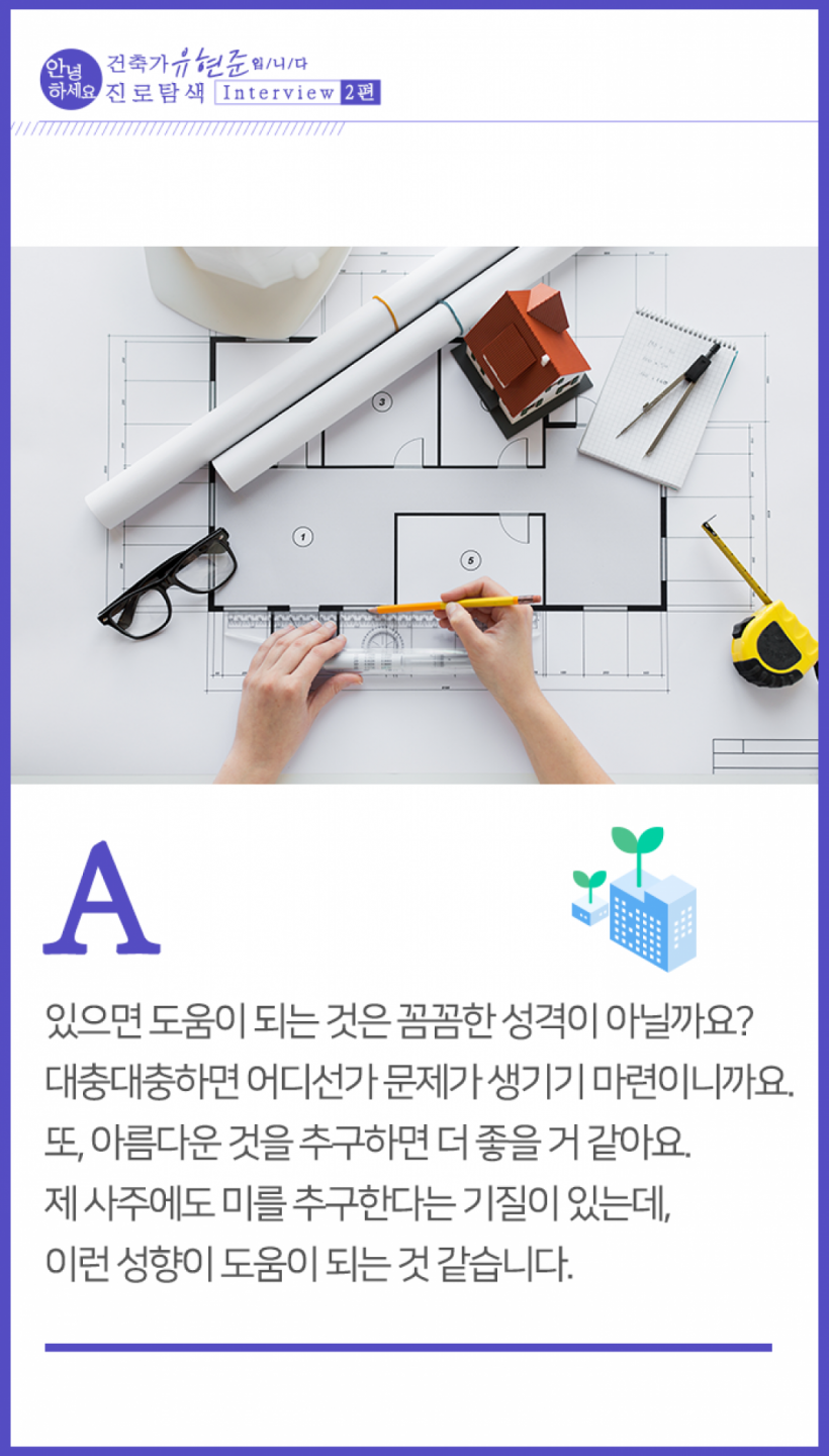 f96b22dee297d17ef03fbdad6329a451_1583889