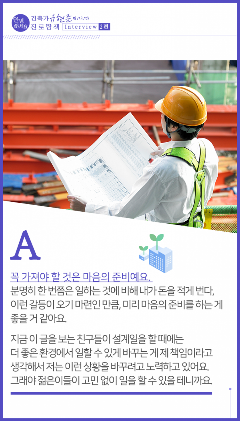 f96b22dee297d17ef03fbdad6329a451_1583889